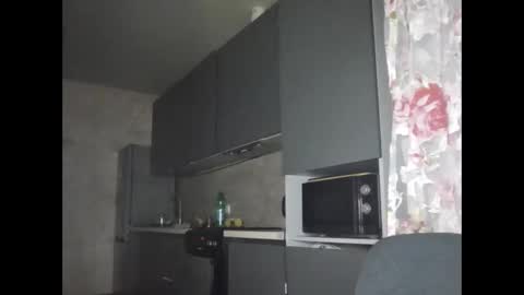 Snapshot of julianagold1 chatting on January 30, 2025, 4:45 pm julianagold1 online show from January 30, 2025, 4:45 pm