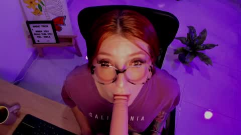July online show from May 14, 2026, 11:17 am