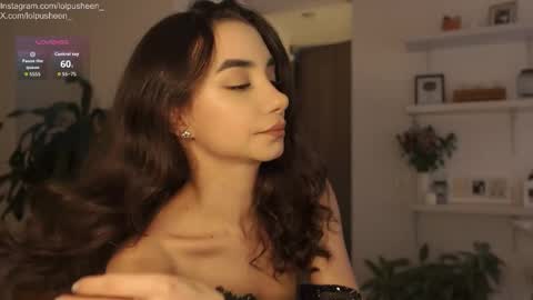 Juliette Dee online show from March 19, 2026, 9:08 pm