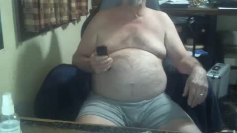 Snapshot of justmeohio chatting on May 2, 2026, 2:05 am justmeohio online show from May 2, 2026, 2:05 am