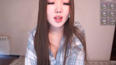 Amely online show from January 25, 2025, 4:23 am