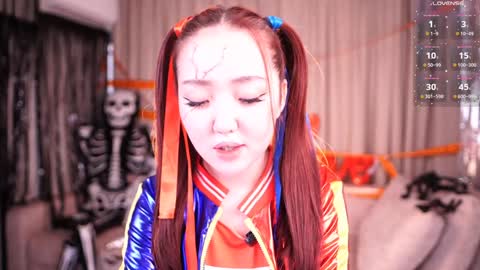 Amely online show from October 28, 2025, 4:38 am