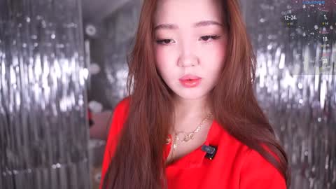 Amely online show from December 3, 2025, 4:20 am