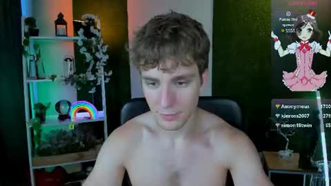 Snapshot of kael_rin chatting on June 22, 2026, 3:25 am kael_rin online show from June 22, 2026, 3:25 am