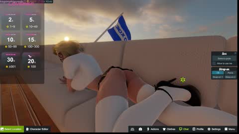 Emily online show from September 29, 2025, 7:19 pm