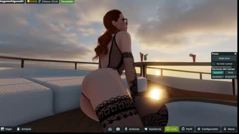 Emily online show from November 29, 2025, 2:03 am