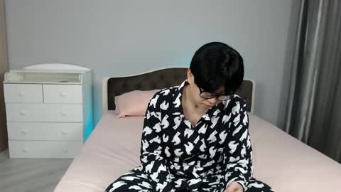 Kai Chicken online show from December 4, 2025, 1:15 am