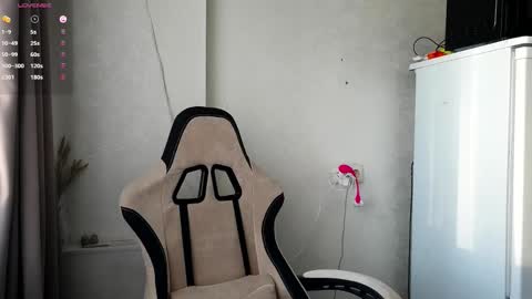 Snapshot of kaifik chatting on February 6, 2026, 1:43 am kaifik online show from February 6, 2026, 1:43 am