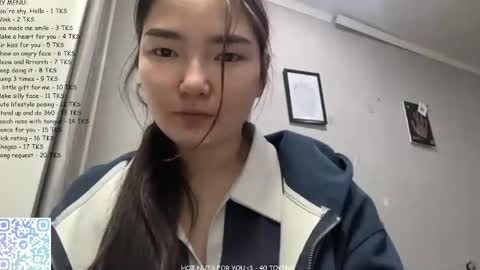 Sakura online show from April 24, 2026, 3:14 pm