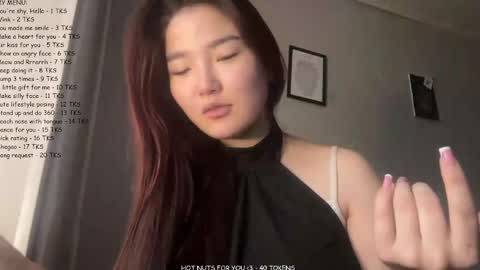 Sakura online show from May 10, 2026, 2:22 pm