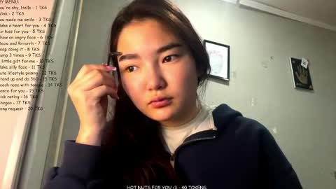 Sakura online show from May 17, 2026, 3:08 pm