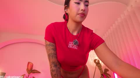 Sweet Kali online show from February 3, 2026, 9:47 am