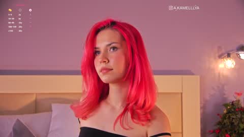 Kamelllya online show from January 7, 2025, 4:16 pm