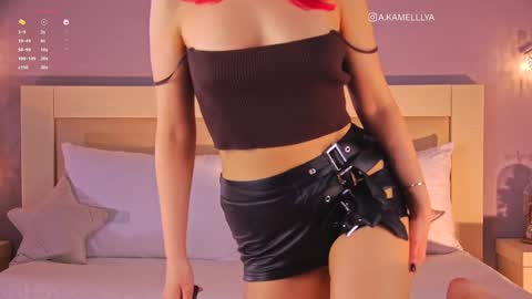 Snapshot of kamelllya chatting on January 17, 2025, 4:15 pm Kamelllya online show from January 17, 2025, 4:15 pm