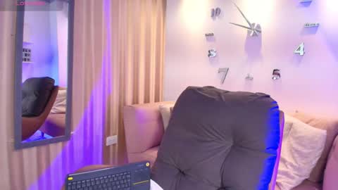 KAMY online show from March 18, 2026, 8:12 pm