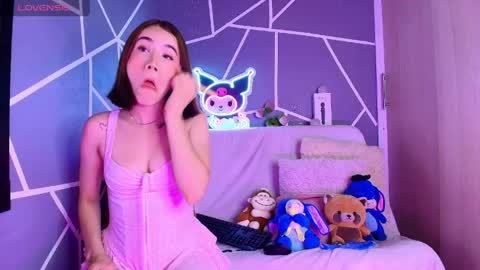 kaoriille online show from April 25, 2026, 4:37 am