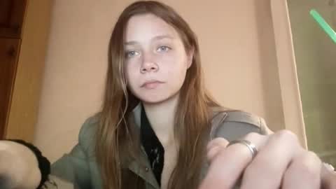 Snapshot of karaescorcia chatting on December 4, 2025, 7:00 pm Ria online show from December 4, 2025, 7:00 pm