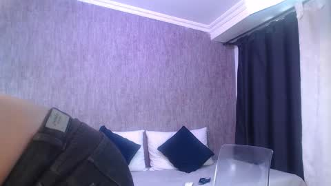 Im Karina online show from March 17, 2026, 6:33 pm