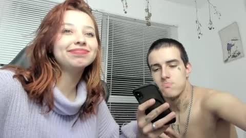 Karo online show from March 8, 2025, 2:23 am