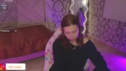 katana_tay online show from February 12, 2026, 3:23 am