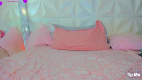 katha online show from January 20, 2025, 1:53 pm