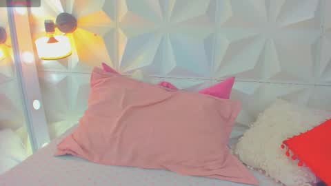 katha online show from March 4, 2026, 4:07 am