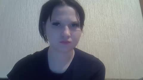 Snapshot of kathrynmason chatting on November 11, 2025, 1:55 pm kathrynmason online show from November 11, 2025, 1:55 pm