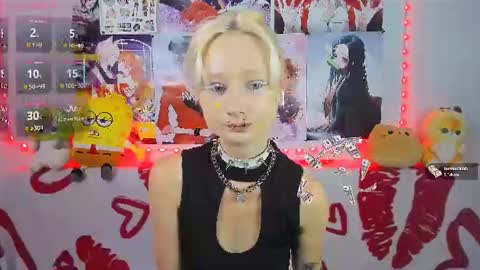 Katia online show from July 1, 2026, 4:25 am