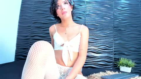 KATIA online show from April 6, 2026, 8:32 pm