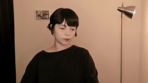 katsuro online show from February 6, 2026, 9:18 pm