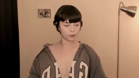 katsuro online show from February 18, 2026, 9:55 pm