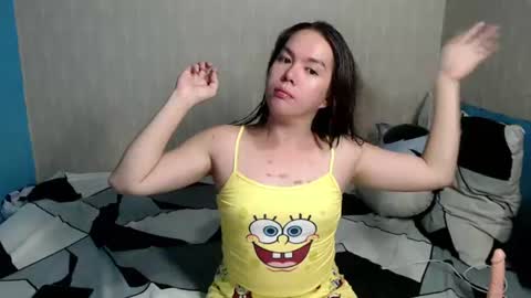 Snapshot of katsyyyy chatting on June 28, 2026, 4:46 pm katsyyyy online show from June 28, 2026, 4:46 pm