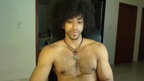 Kauri Lop online show from December 6, 2024, 11:14 pm