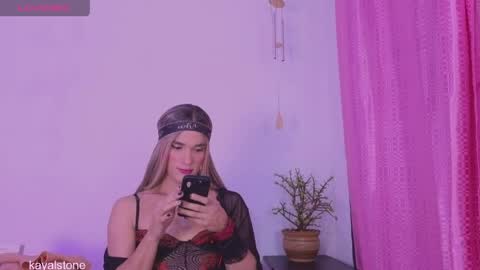 Cattleya stone online show from April 17, 2026, 7:22 am