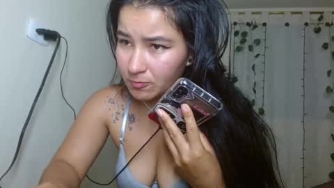 Snapshot of kazumi6 chatting on January 25, 2025, 1:54 am KAZUMI online show from January 25, 2025, 1:54 am