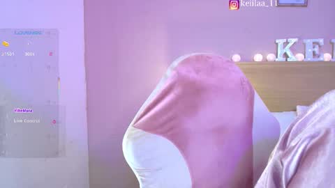 keii online show from February 17, 2026, 6:25 pm