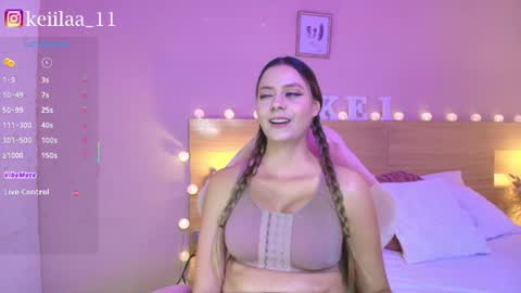 Snapshot of keidancee_ chatting on June 28, 2026, 7:31 pm keii online show from June 28, 2026, 7:31 pm