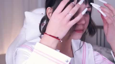 Kira online show from November 27, 2025, 6:54 pm