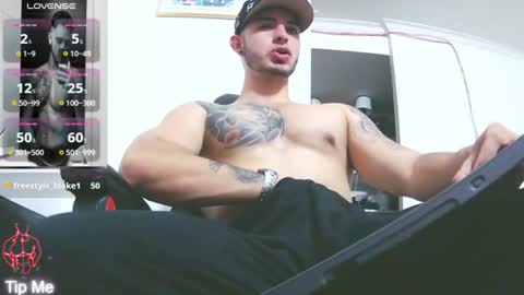 Snapshot of kenn_blake1 chatting on June 22, 2026, 3:25 am blake online show from June 22, 2026, 3:25 am