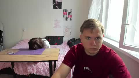 kesh_mne online show from July 13, 2026, 3:37 pm