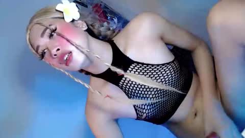 kettlyn18 online show from April 14, 2026, 11:05 am