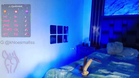 Snapshot of khloesmalls chatting on September 17, 2025, 8:05 am online show from September 17, 2025, 8:05 am