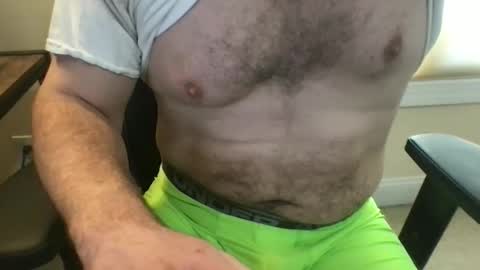 kickboxer04 online show from January 17, 2026, 7:17 pm