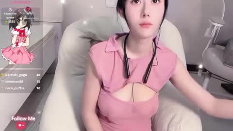 Snapshot of kiki_loveu chatting on December 28, 2024, 5:57 pm kiki_loveu online show from December 28, 2024, 5:57 pm