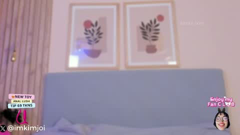 Kim Joi online show from April 3, 2026, 12:58 pm