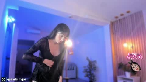 Snapshot of kim_joi_ chatting on May 10, 2026, 4:17 am Kim Joi online show from May 10, 2026, 4:17 am
