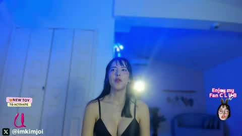 Snapshot of kim_joi_ chatting on May 13, 2026, 9:17 am Kim Joi online show from May 13, 2026, 9:17 am