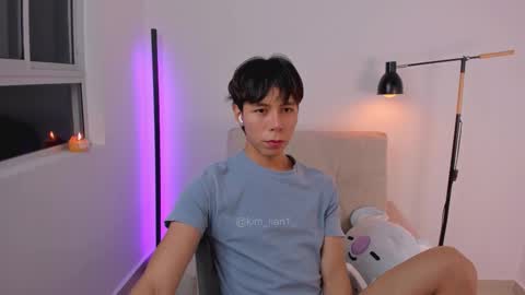 Snapshot of kim_lian2 chatting on February 22, 2026, 10:58 am Kim Lian online show from February 22, 2026, 10:58 am