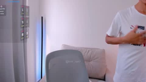 Snapshot of kim_lian2 chatting on February 27, 2026, 2:50 pm Kim Lian online show from February 27, 2026, 2:50 pm