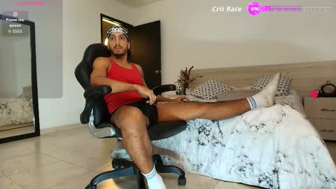 Snapshot of kinglatinlover chatting on November 11, 2025, 10:04 am George Santos online show from November 11, 2025, 10:04 am